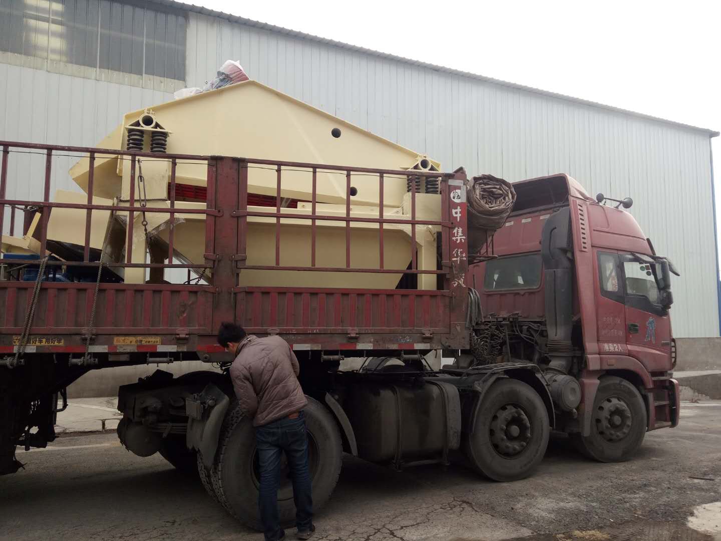 2018��Ԫ��17�հl(f��)�������L(zh��ng)ɳ�ļ�(x��)ɰ����Óˮ�Y