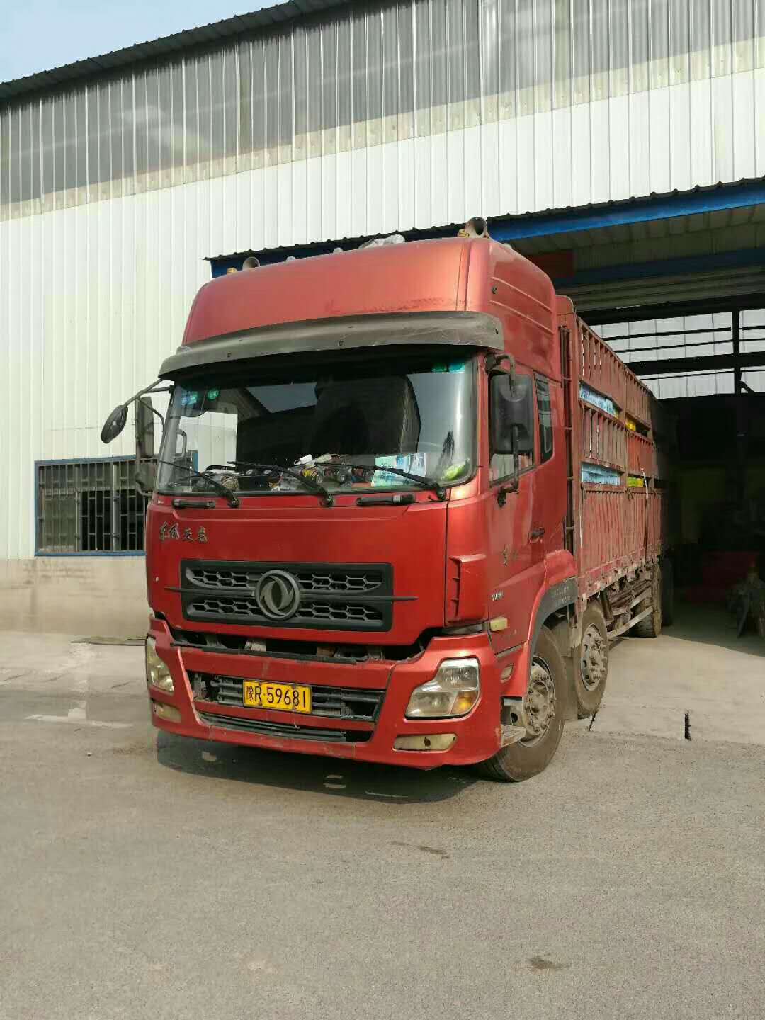 2018��3��29�հl(f��)�����ҽ��250��(x��)ɰ���ՙC