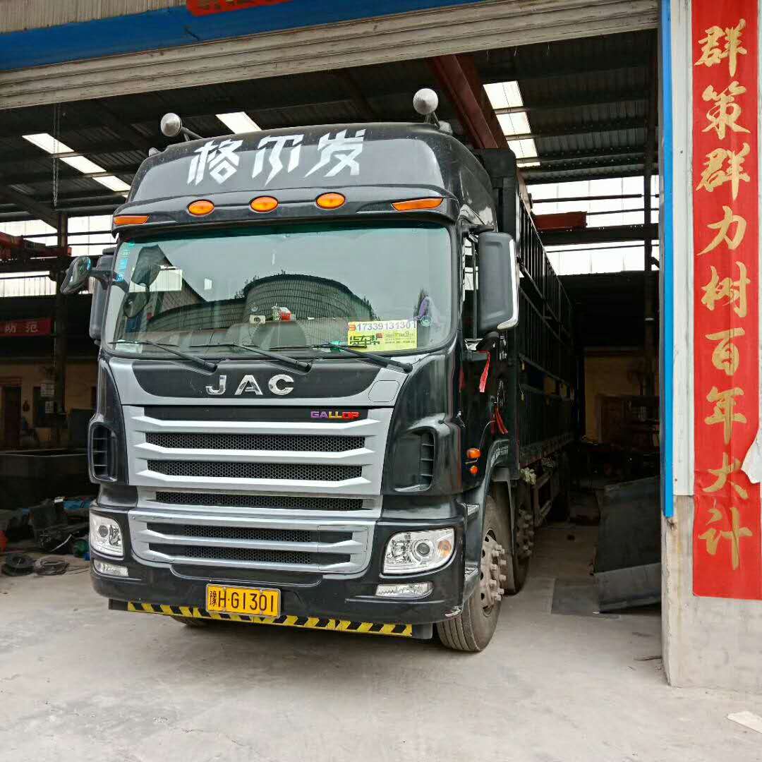 2018��4��10�հl(f��)�����C�ɿh��3�_��ɰ���ՙC