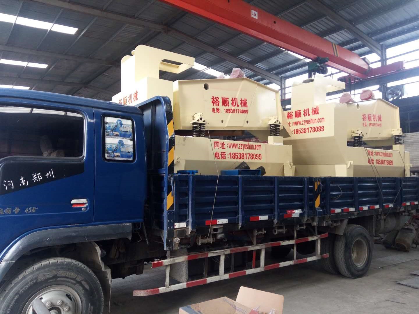 ��(x��)ɰ���ՙC(j��)е���a(ch��n)�S���ļҺ���