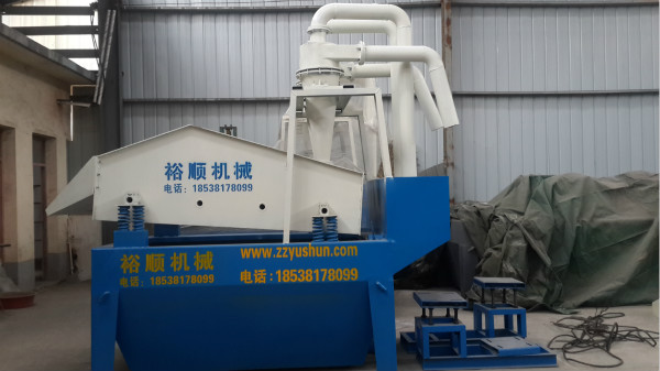 �����x��Óˮ�ͼ�ɰ���ՙC����̖��