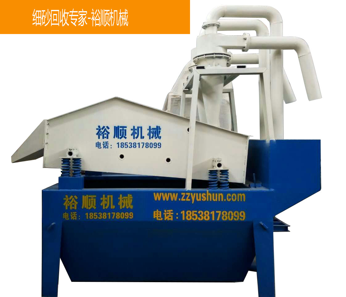 ��(x��)ɳ���ՙC(j��)늙C(j��)��η�����֪������