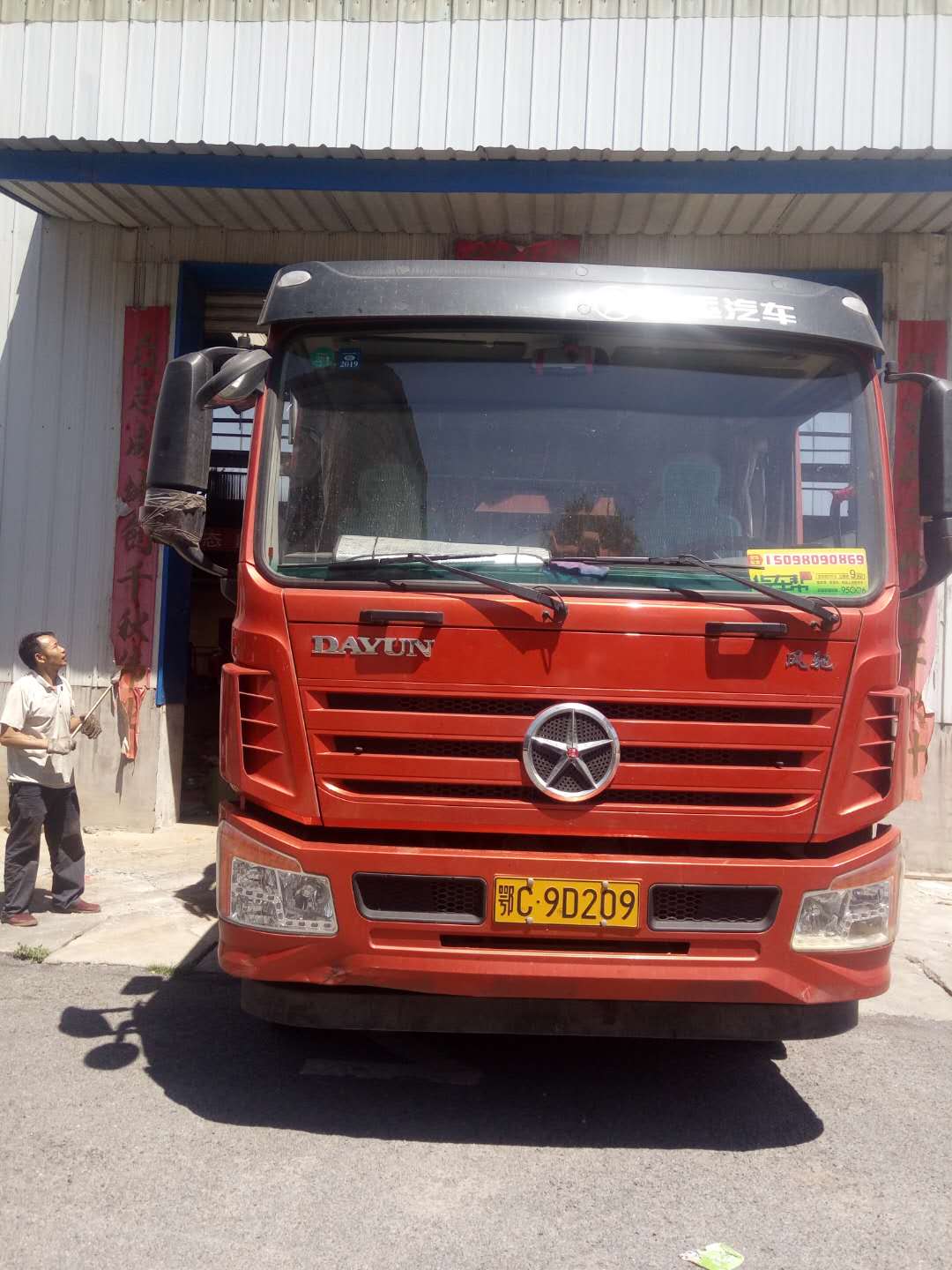 �l(f��)���������T�;�ɽ�����_��ɰ���ՙC