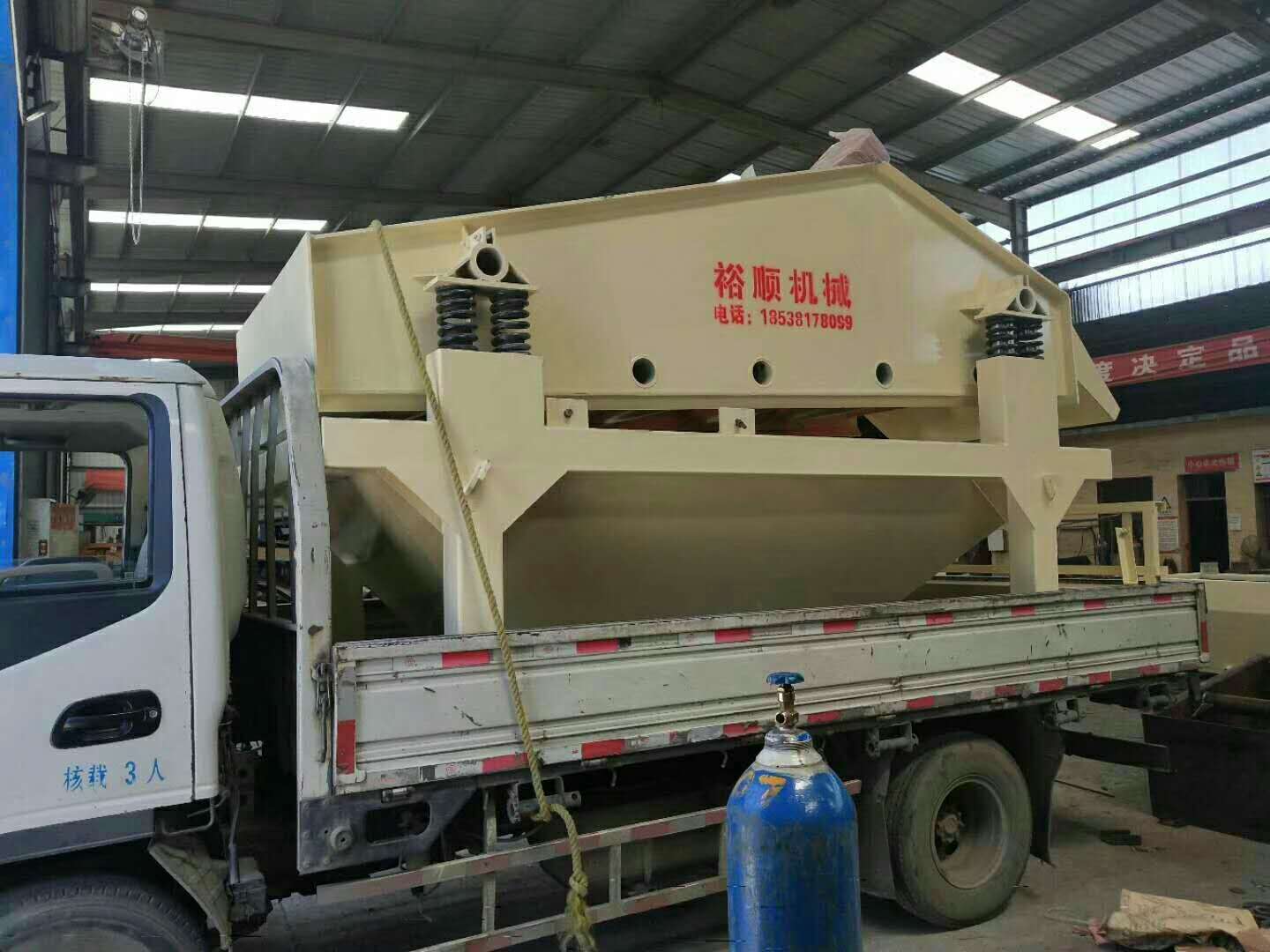 �l(f��)�����l(xi��ng)�x�h��1536��ɰ����Óˮһ�w�C