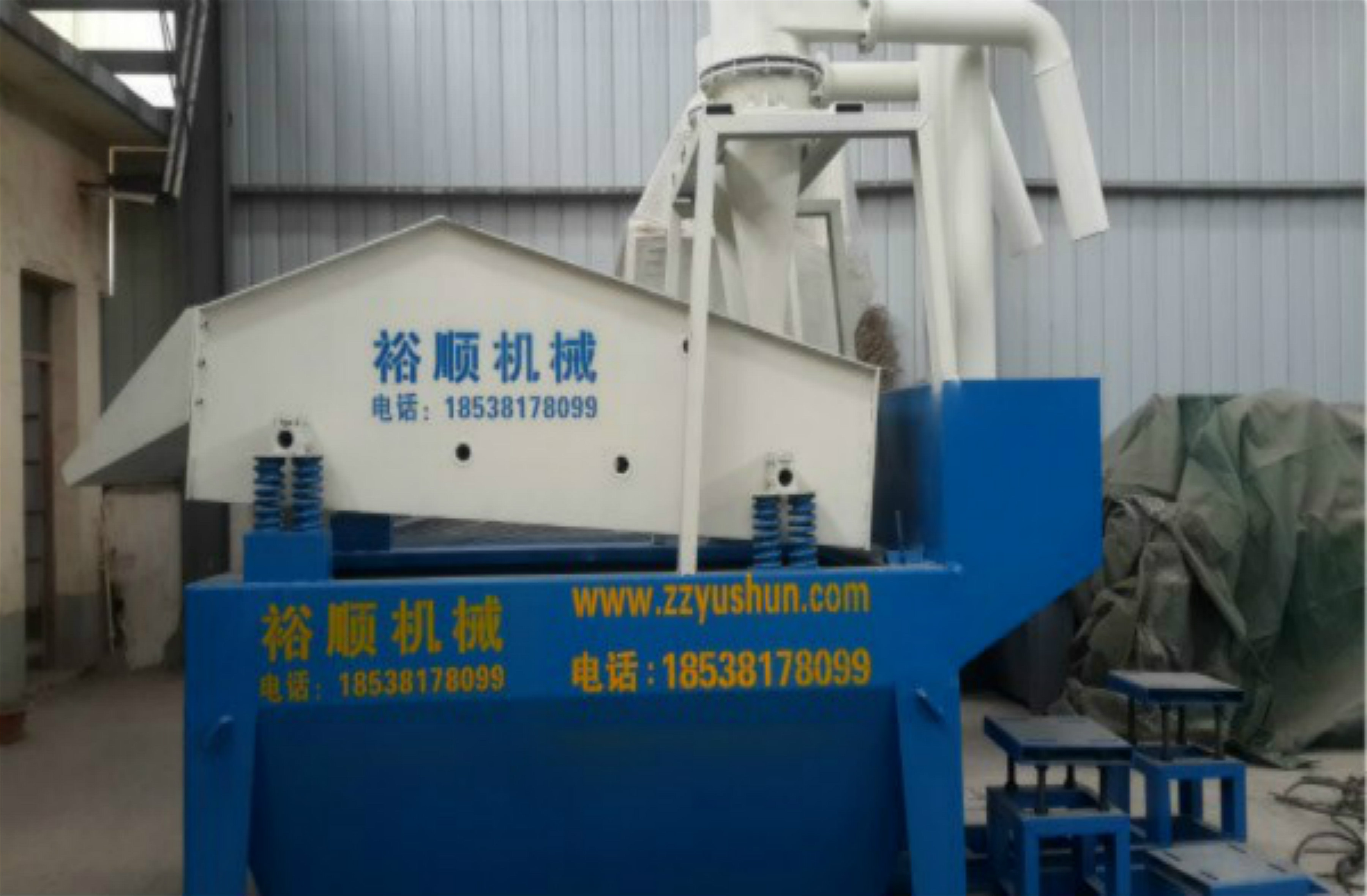 �@�N��(x��)ɰ���ՙC(j��)�|(zh��)�������r��ͣ����Эh(hu��n)��������