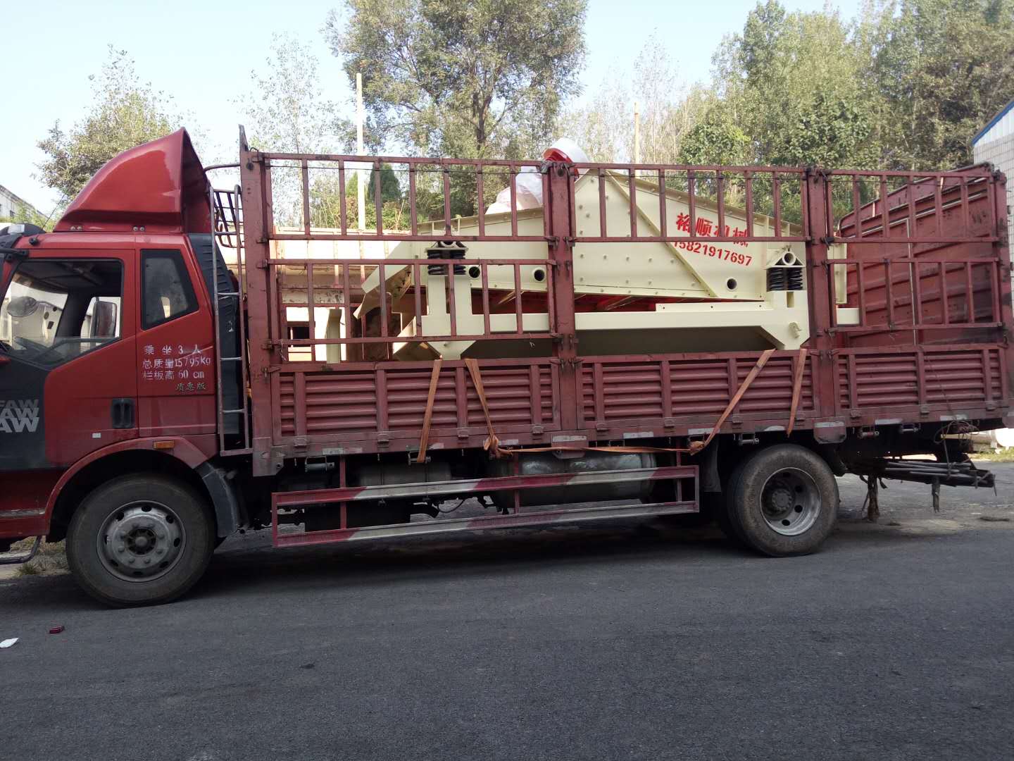 �l(f��)��ɽ�|���_(t��i)�ļ�(x��)ɰ����һ�w�C(j��)