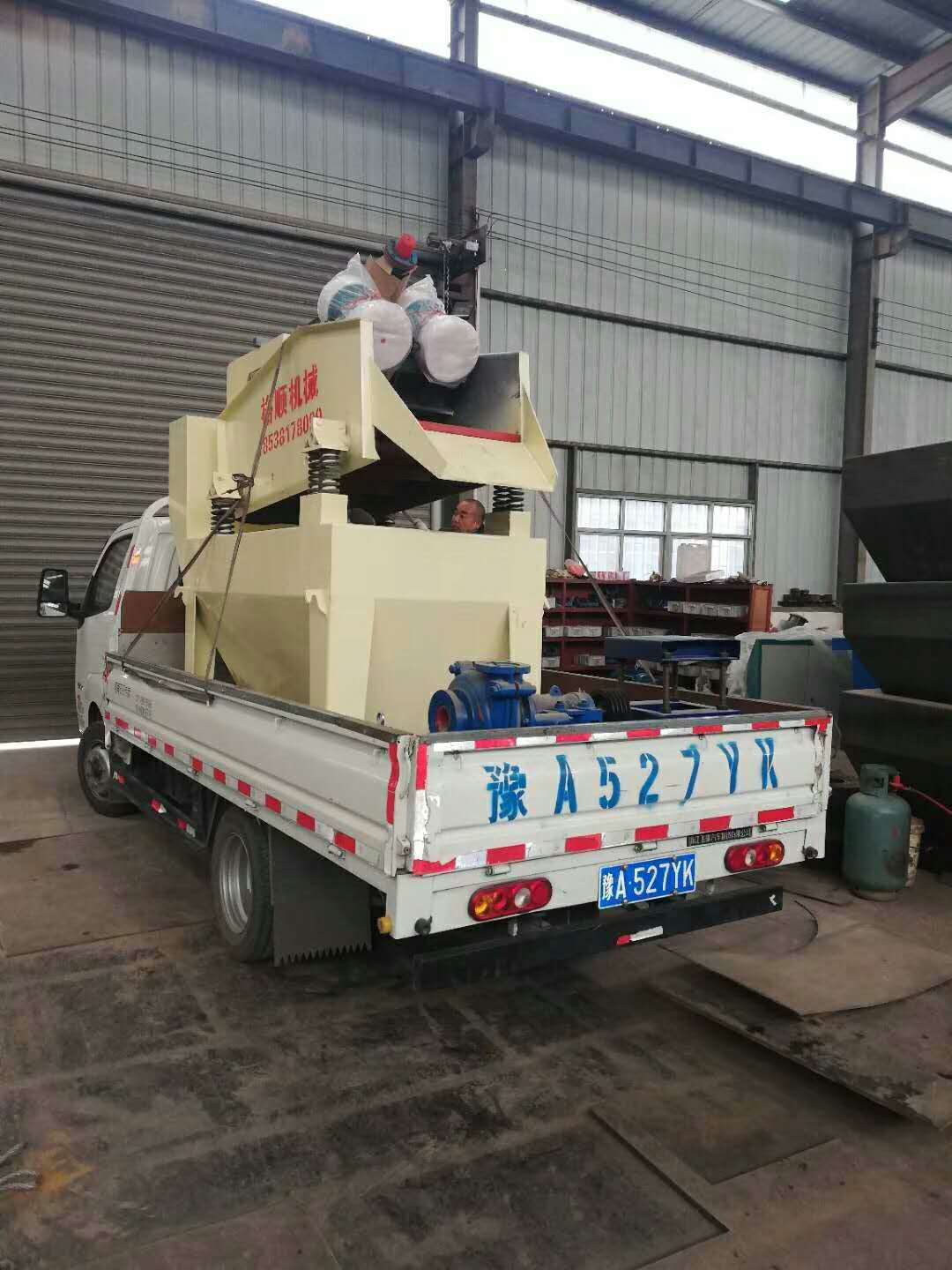 12��27�հl(f��)���@�ε�250��ɳ���ՙC