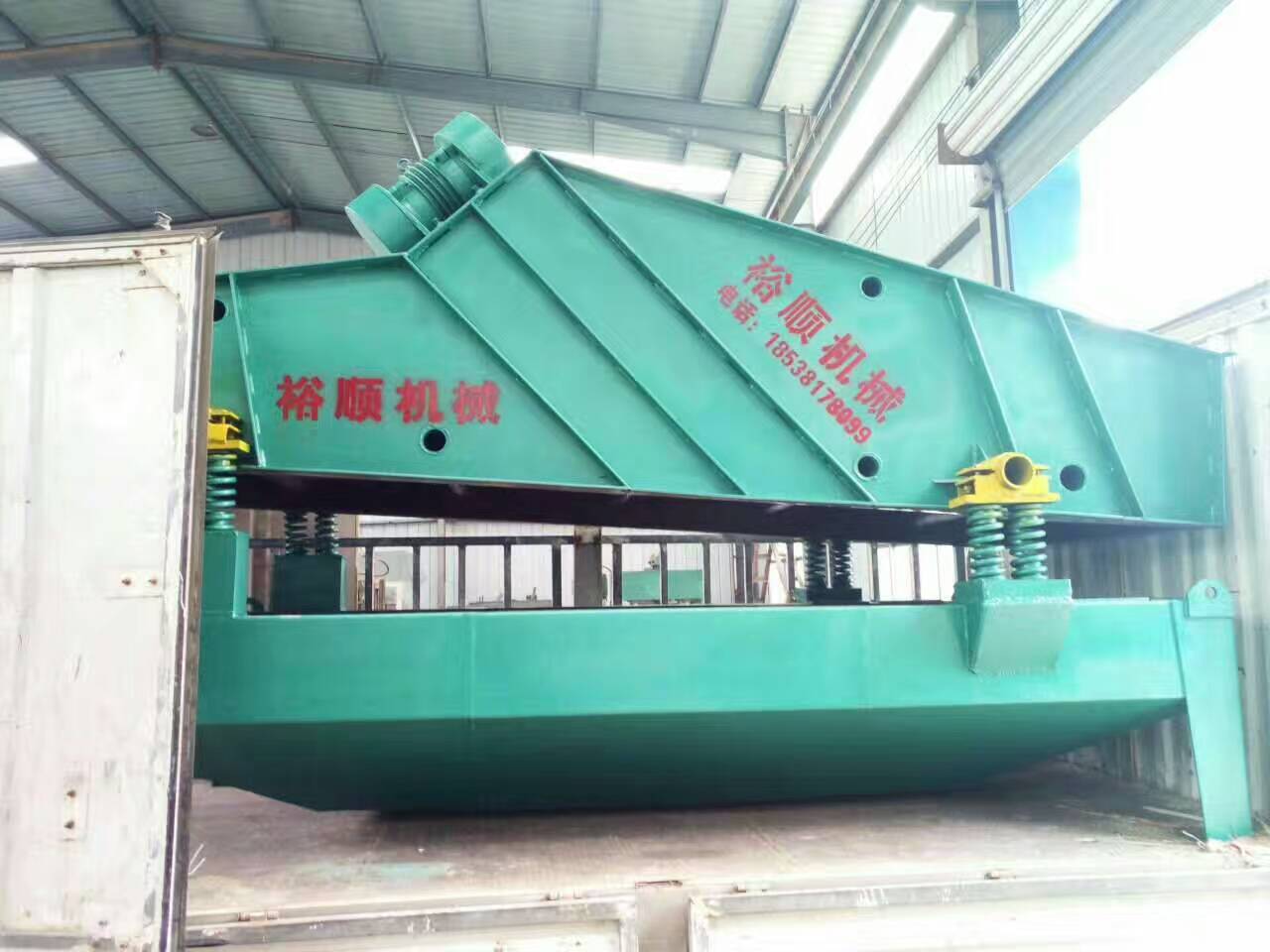 ��ɰ���ՙC