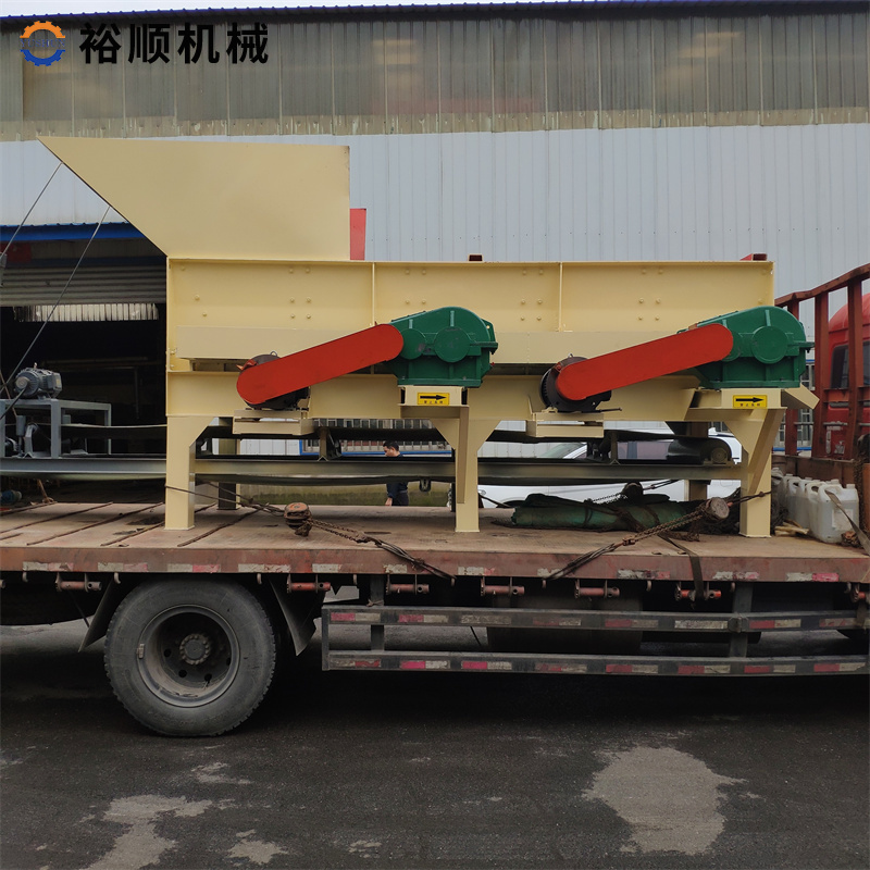 ��ʯ���x�C