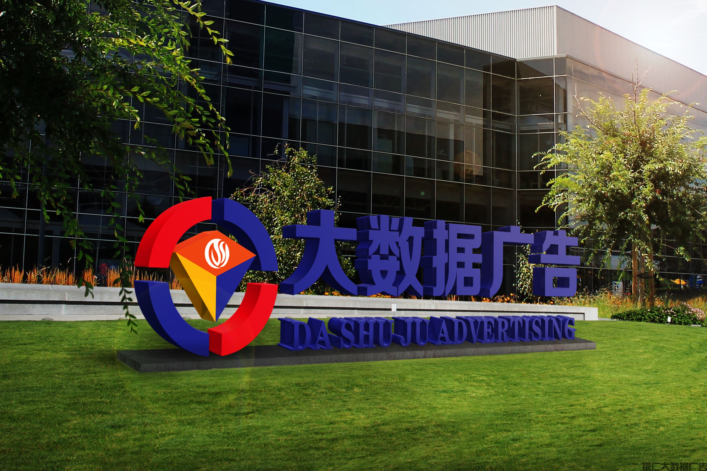 廣告標(biāo)識(shí)設(shè)計(jì)的步驟是什么？