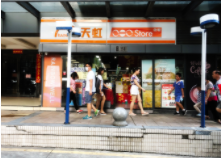 招牌設(shè)計需要體現(xiàn)做哪些內(nèi)容？